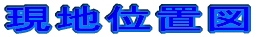 nʒu} 